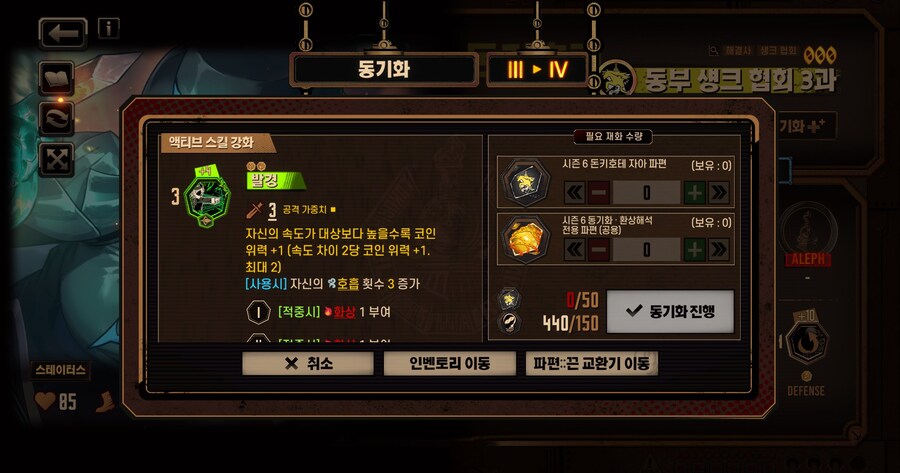 림버스) 아 시발 클났다_1.jpg