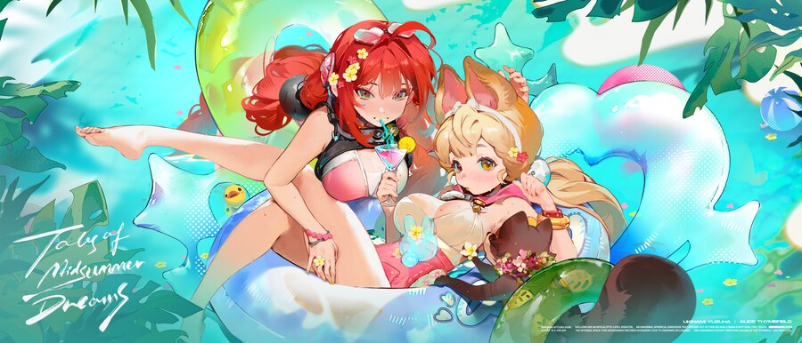 젠레스] 격전 영광도 50층까진 클리어했다_1.png
