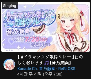 버튜버) 와 오늘도 쉽지 않네_2.png