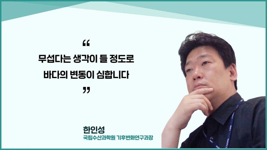 올여름은 왜 이런가? 40도 폭염과 800mm 폭우의 습격_7.jpg