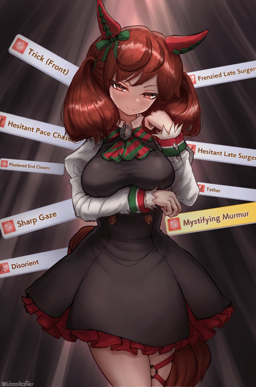 [말딸] 그 시절 네이처_1.png