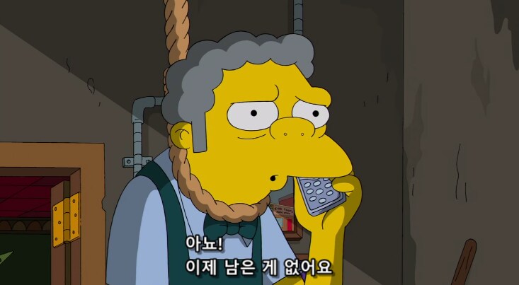 고객센터에 전화하는 사람들이 진상이 되는 이유_11.png