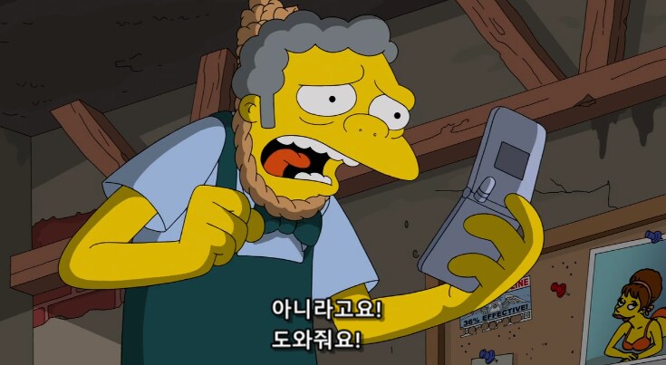 고객센터에 전화하는 사람들이 진상이 되는 이유_14.png