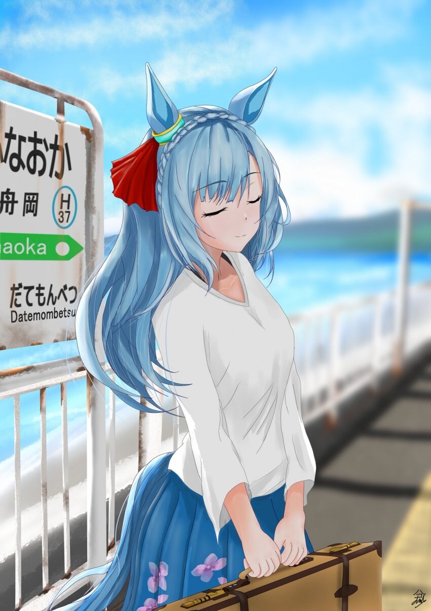 [말딸] 당 당 무슨 당~♡_1.jpg