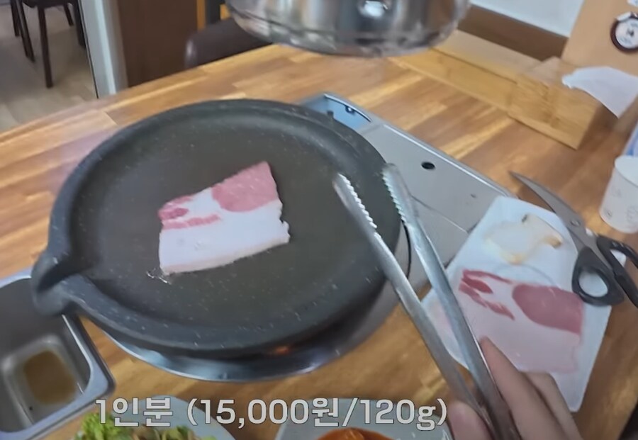 지금 핫 한 울릉도 삼겹살의 비밀 JPG_3.png