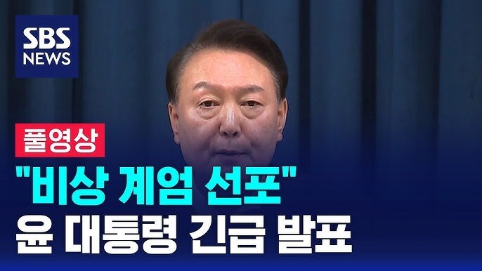 재메이 독재도 못하고 생각보다 빨리 망하면 개추 ㅋㅋ_1.jpg