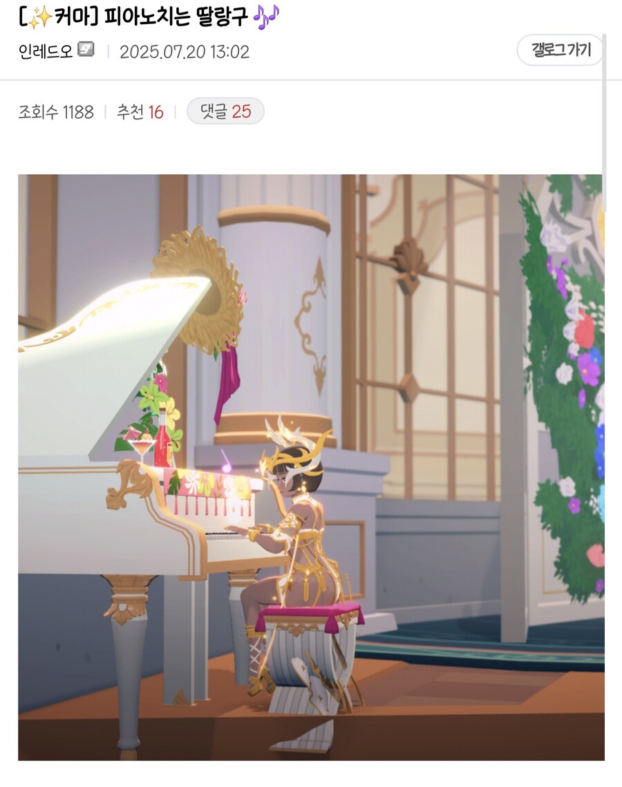 마비m) 오늘 본 염색 좉고수_1.jpg