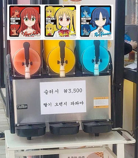 인격 배설이 겁쟁이 장르이긴 한데_1.jpg