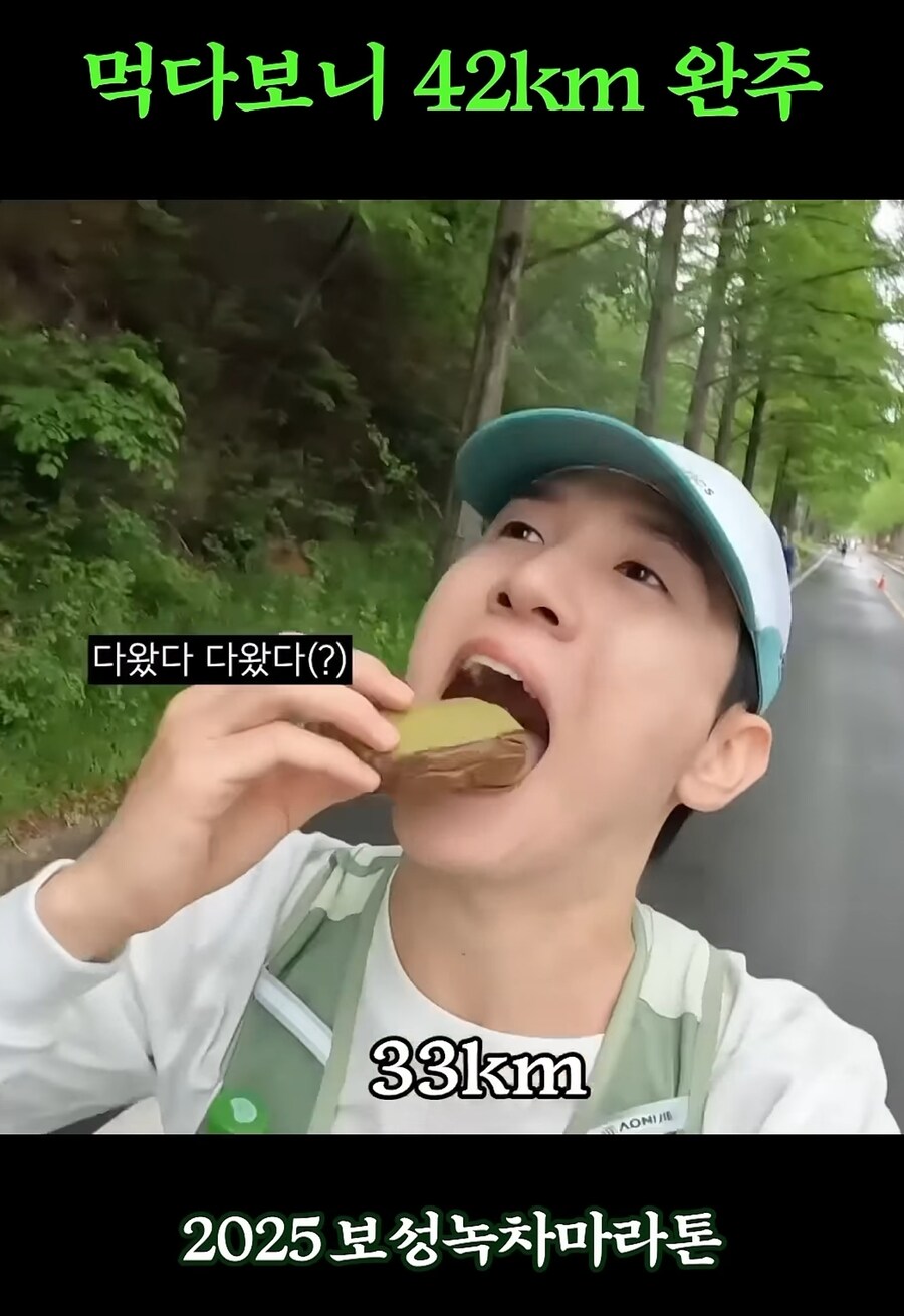 요즘 먹방유튜버 커트라인_16.jpg