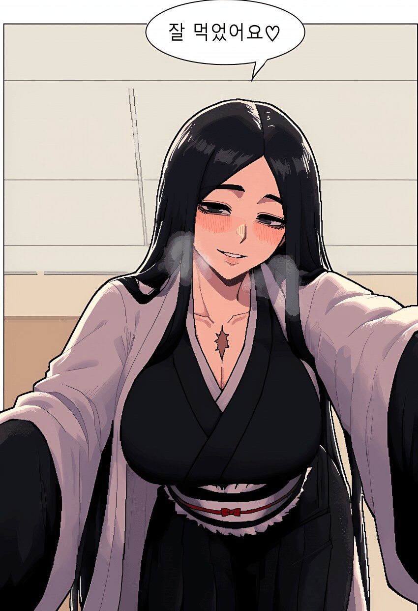 밀프충들이 환장하는 대사.manhwa_8.png