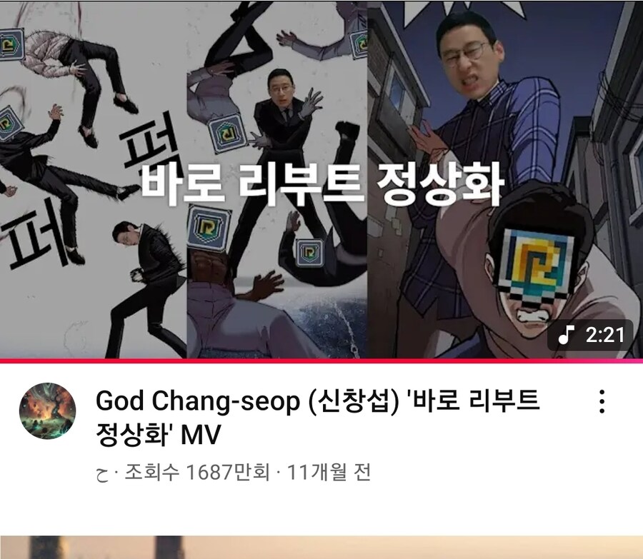 신창섭이 대인배긴 해.._1.jpg