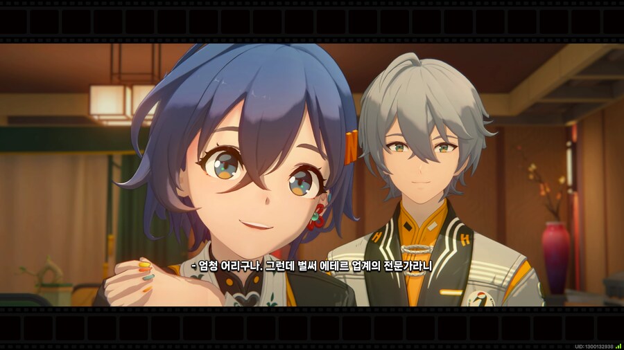 젠레스) 솔직히 벨이랑 와이즈보다..._1.png