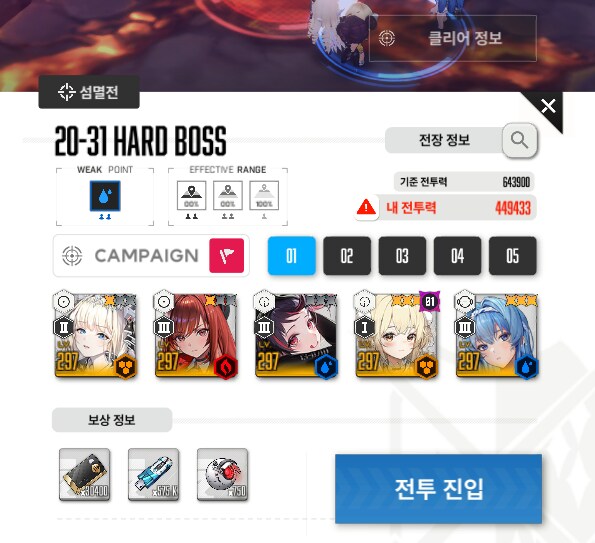 니케) 야!! 김니뿡!!_1.png