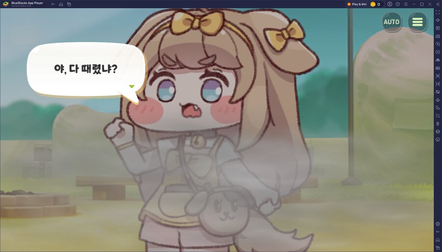 (트릭컬)100장짜리 버터말이지_1.png