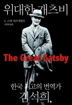 고전문학은 출판사 고르기부터 빡세다_1.webp