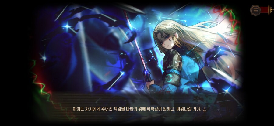 림버스) 새삼스럽긴 한데 로쟈는 참_1.png