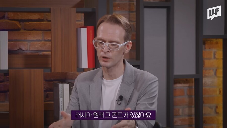 이제 슬슬 어렵다는 소리가 나오고 있는 러시아_6.jpg