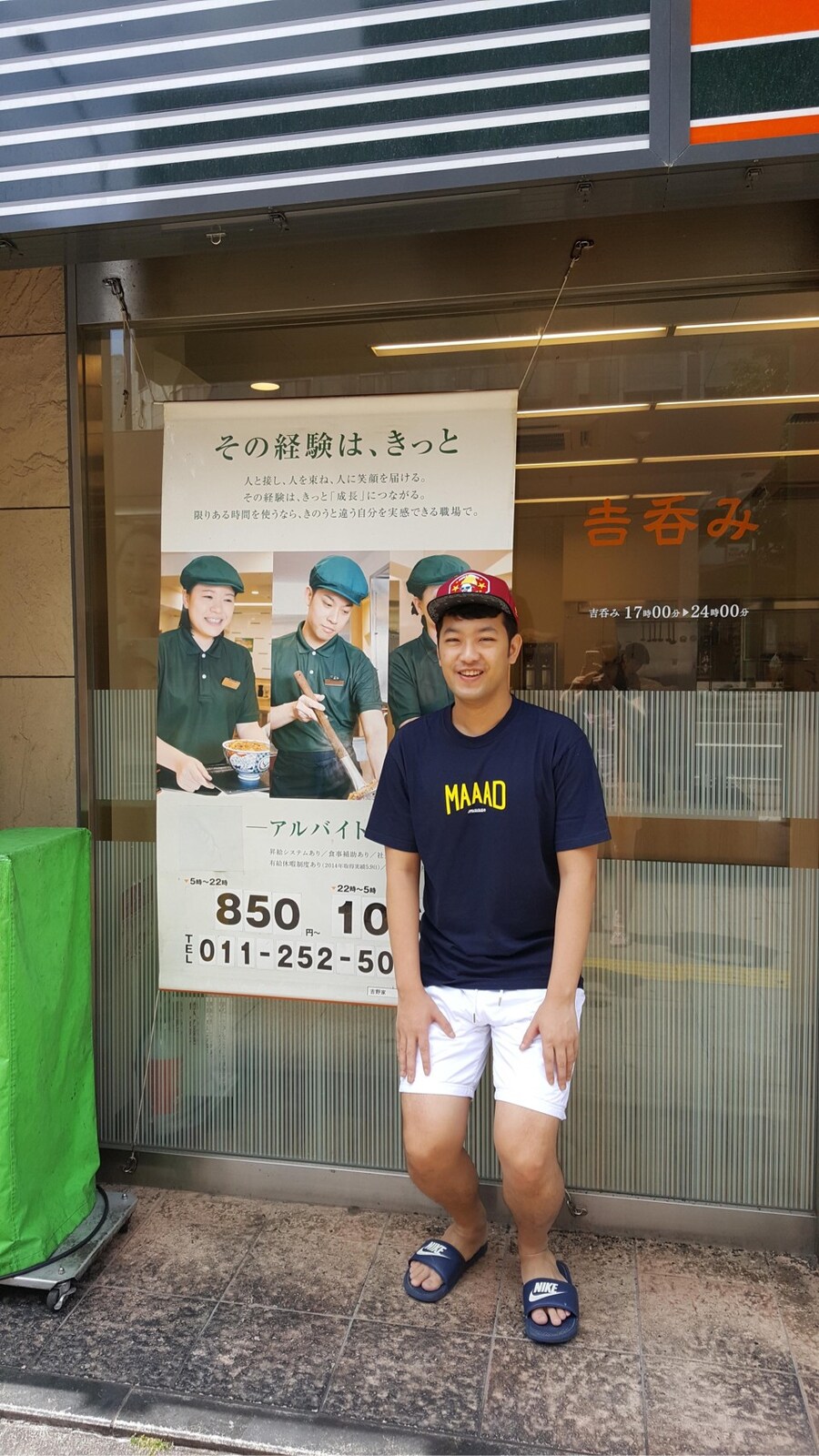 글로벌하게 활동 중이라는 이병건 씨_6.jpg