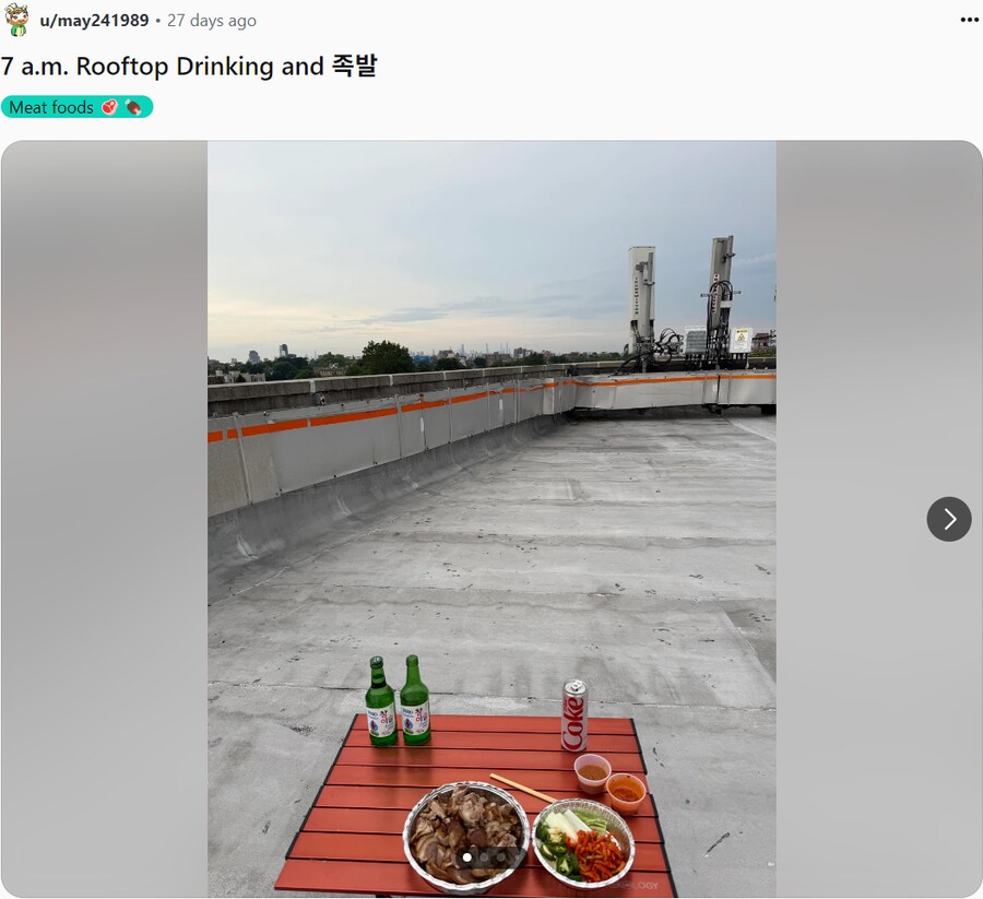 외국 sns 한식, 실제 외국 한식_7.png