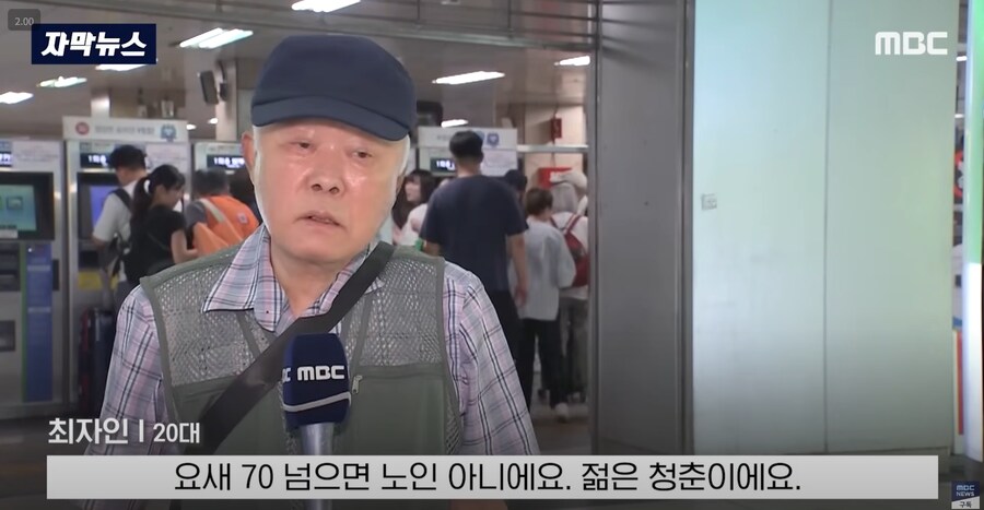 대한민국 20대 근황_1.png
