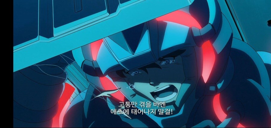 아 일하기 싫다_1.jpg