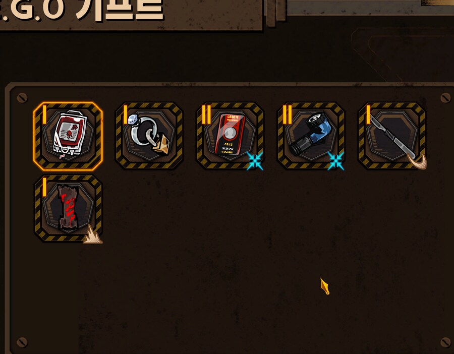 림버스)비상이움! 비상이움!_5.png