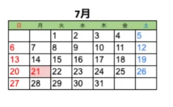 버튜버) 나데나데가 실망하는 내일은_2.jpg