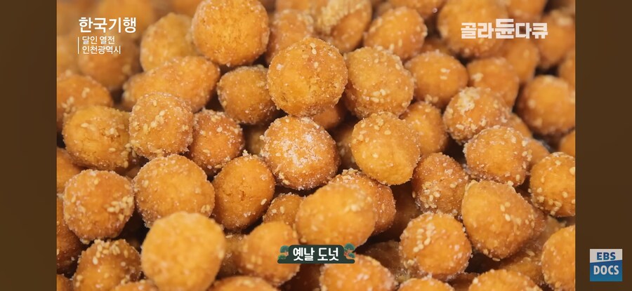 인천의 40년된 옛날과자 가게_16.jpg