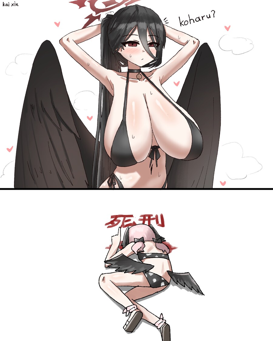 블루아카) 수영복 하스미 나온 이후로 코하루 팬아트도 많이 나오네 ㅋㅋㅋㅋ_6.png