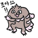 디지몬) 베글의 데바 소개글 말인데_1.png