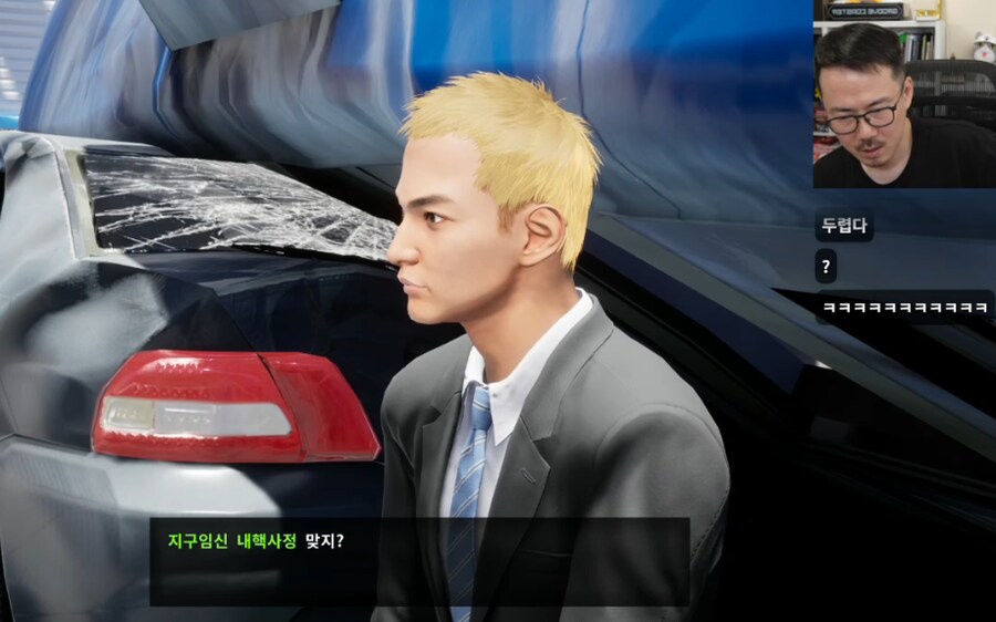 인방) 김도를 보면 40대에게도 동심이 남아있다는게 보임_1.png