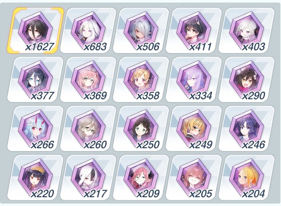 블루아카)내가 전4 바로 되는 학생들 확인 해 봄_1.jpg