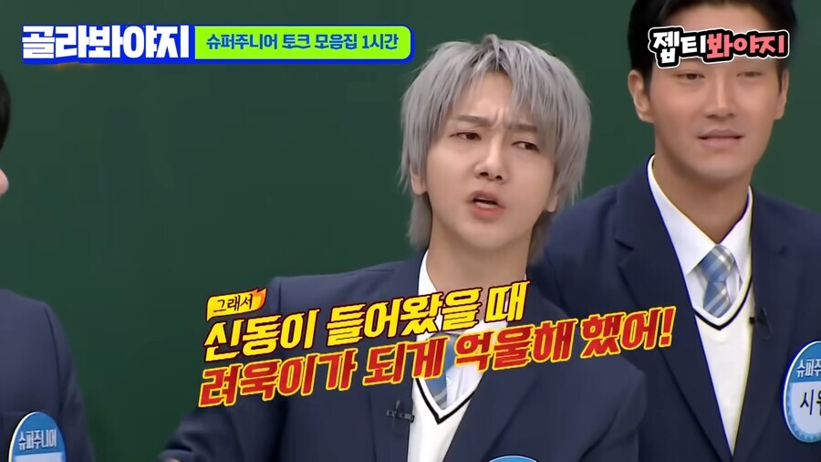 데뷔할때 굉장히 억울했던 아이돌_11.jpg