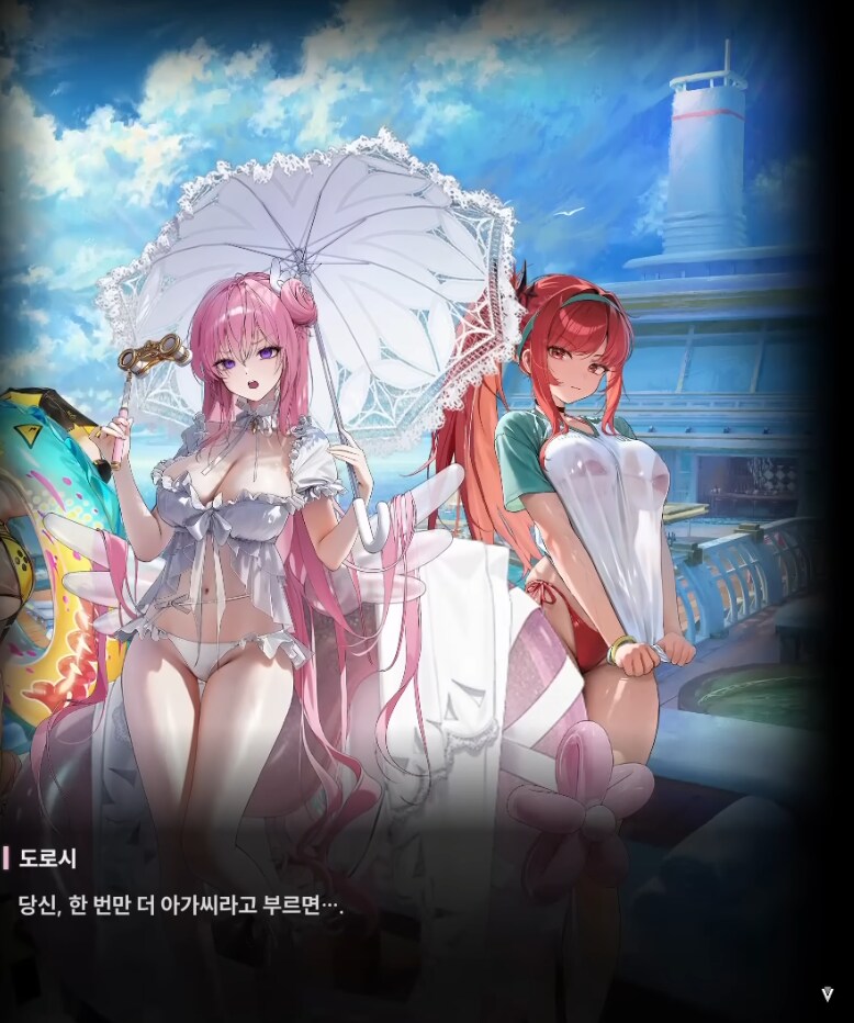 니케) 대체 레드후드는 뭘까_7.png