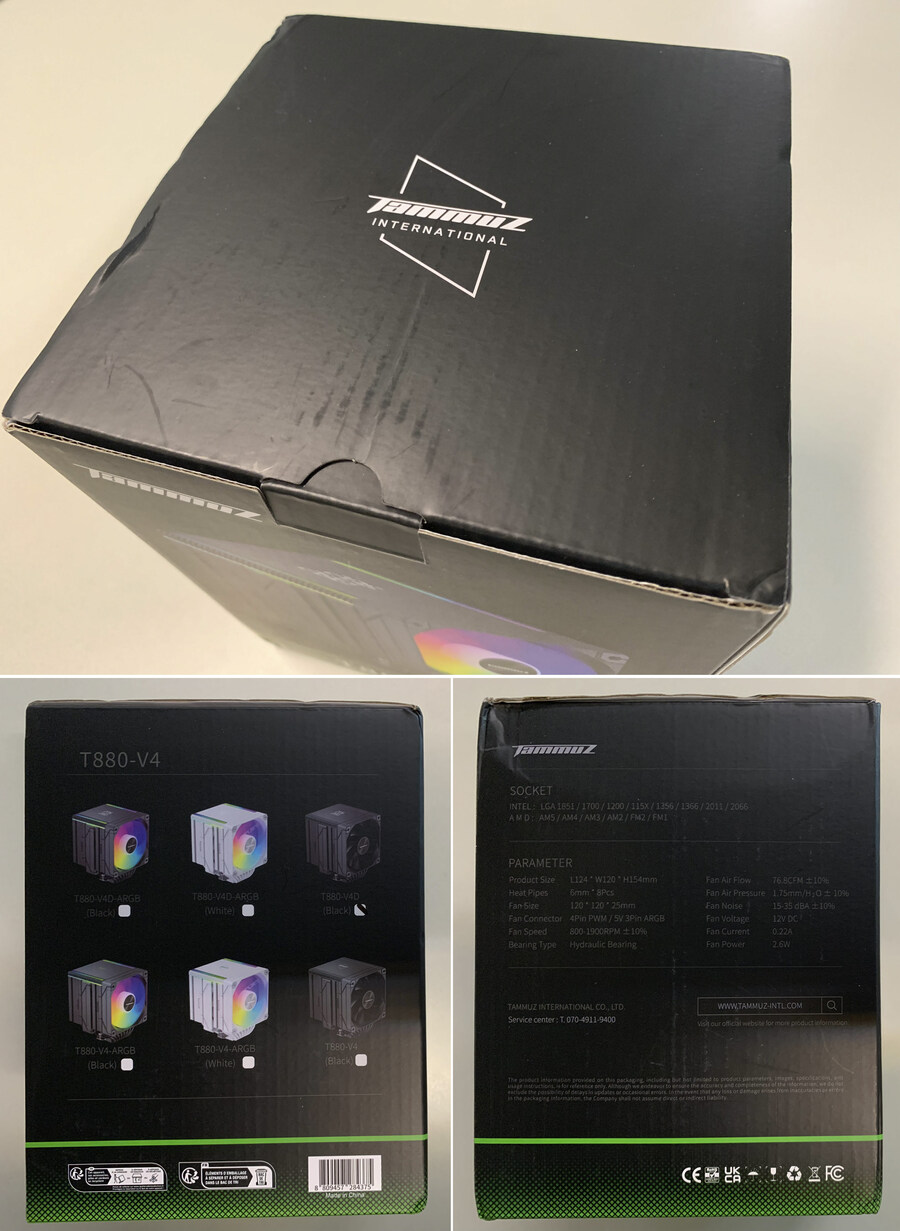 CPU쿨러 타무즈 T880-V4D_2.jpg