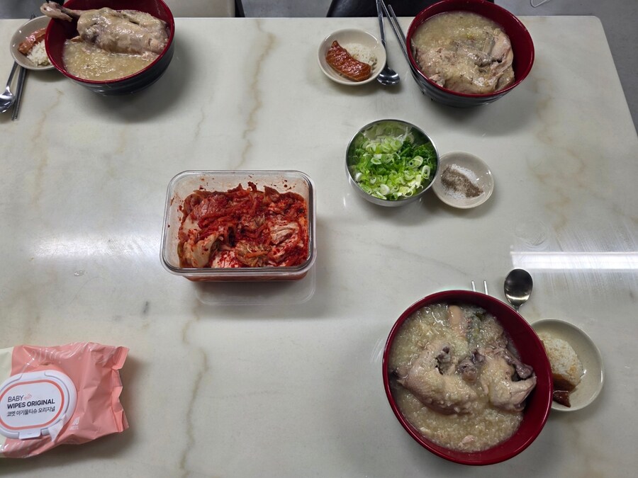 당직서며 해먹는 닭한마리죽_6.jpg