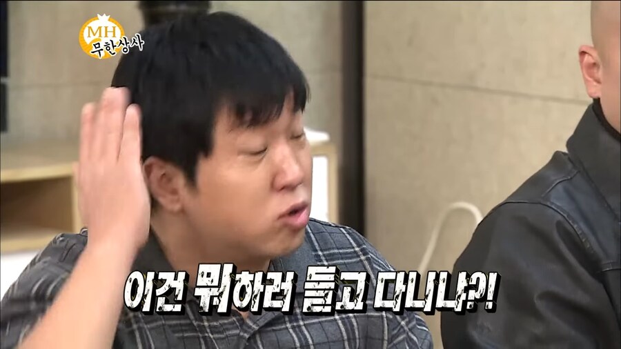 단군이 신화라고만 말 하는 사람이 있음?_1.jpg