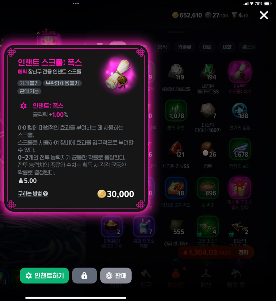 마비m) 야 개동건!!!_1.jpg