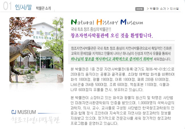 밖에서 밥 먹습니다 - 경기 시흥, 순수면가_7.png