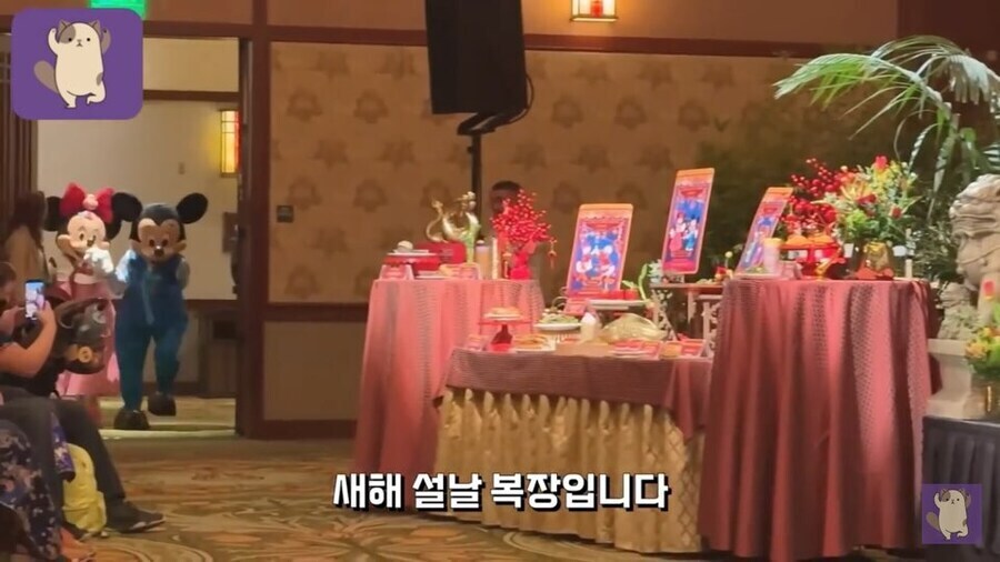 물량으로 밀려드는 항의를 개무시하는 디즈니의 쇠고집 예시_8.jpg