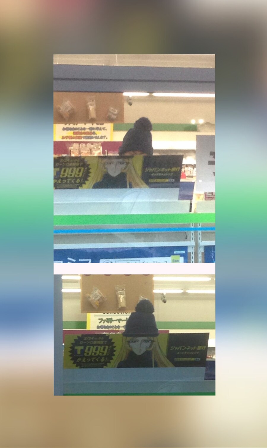 모음) 절묘한 타이밍.jpg_18.jpg