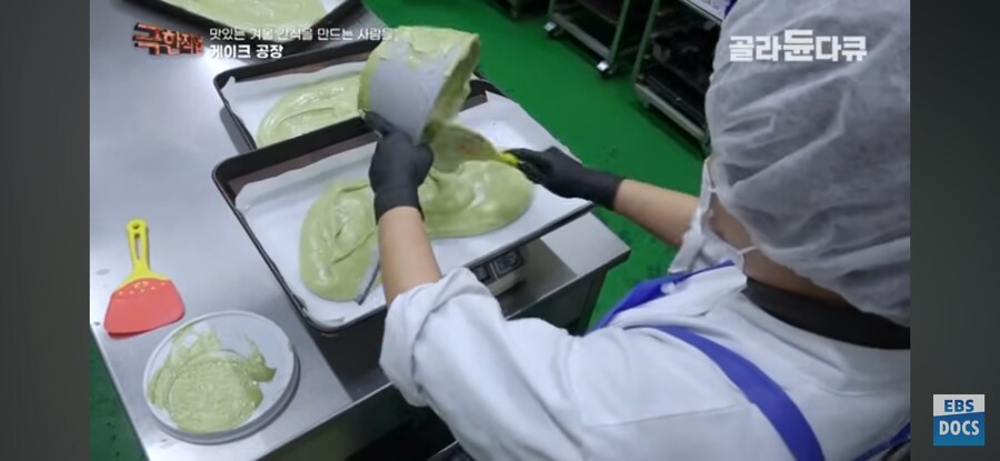 공장인데 기계없이 사람이 다함_2.jpg