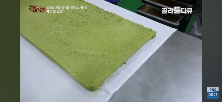 공장인데 기계없이 사람이 다함_3.jpg