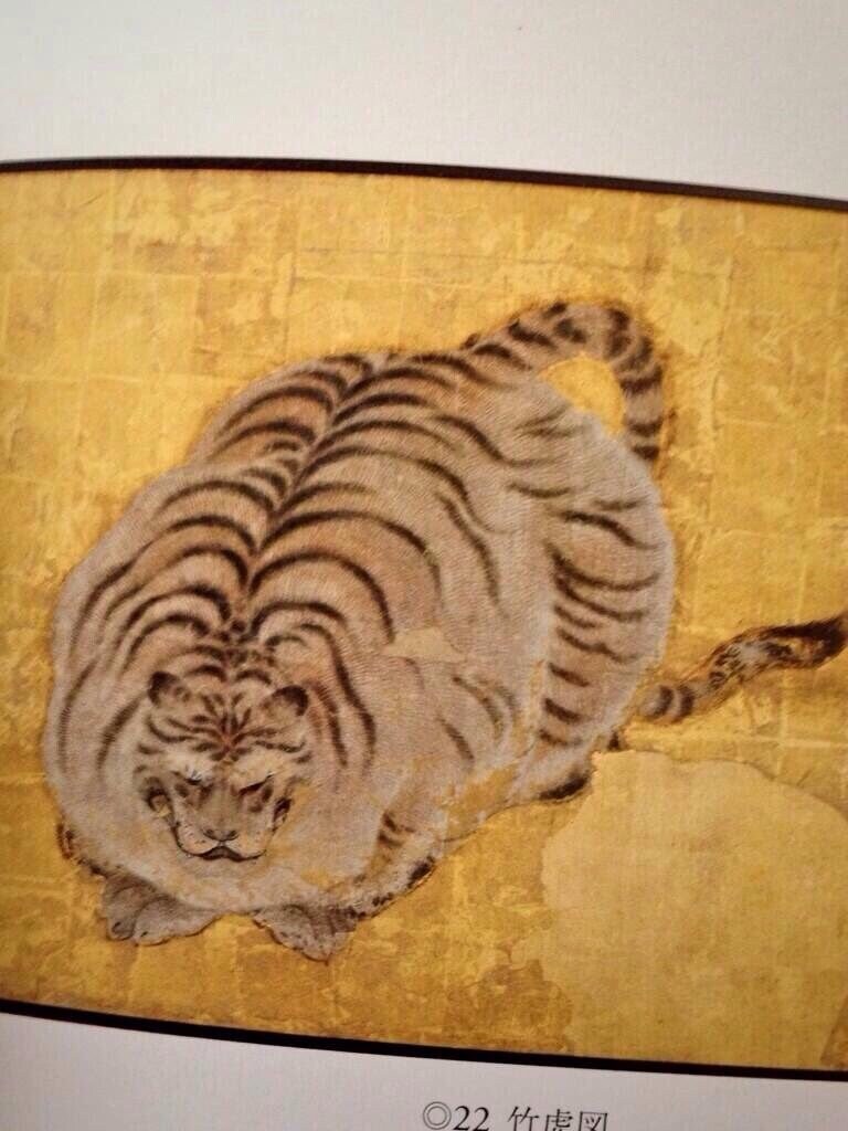 조선 다녀갔던 일본인이 그린 길고양이_1.jpg
