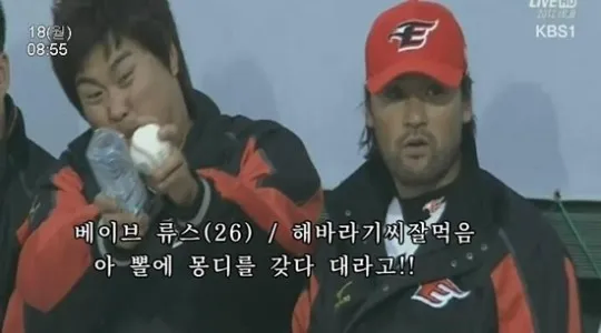 (야구) 현진햄 푹 쉰 보람이 있네_1.webp