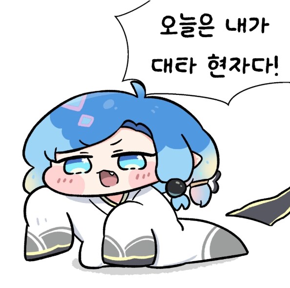 멧돼지사냥한다고 사냥꾼들이 산으로 올라갔다_1.png