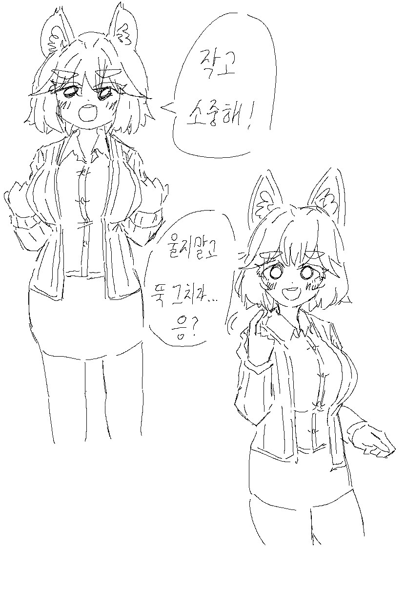 퍼리, 몬무스로 달린다!jpg_6.jpg