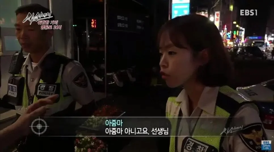 요즘 20~40대 여자 발작 버튼_1.webp
