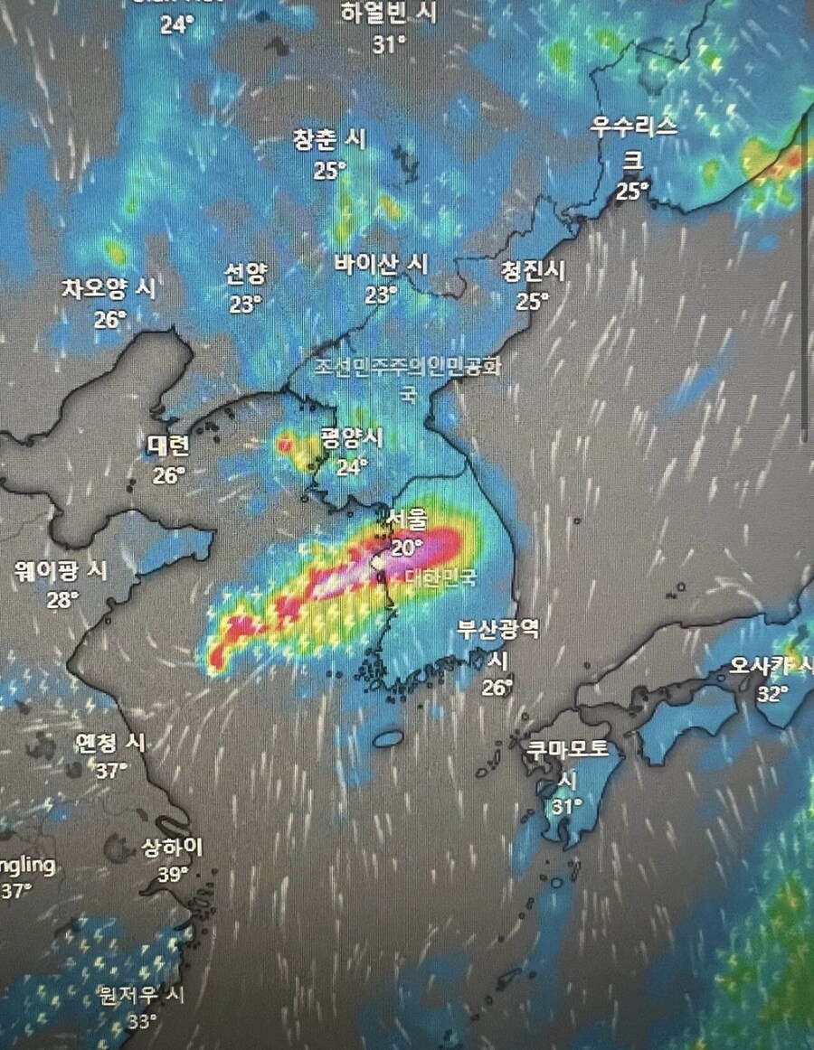 날씨보고 우오 한반도 자궁펀치 생각했음_1.jpg