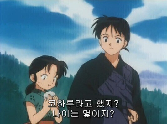 내 아이를 낳아줄래?_1.jpg
